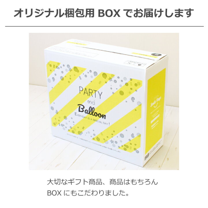 楽天市場】ディズニー ミッキー＆ミニー バルーン 結婚式 電報 お誕生日 プレゼント 結婚祝い ２次会パーティ 式場受付アレンジ出産祝い あす楽 発表会  開店祝い 入園祝い 入学祝い 就職 disney : オムツケーキの店 ベビーアルテ