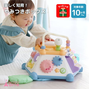 NX}X v[g Xmas  10 1 a j̎q ̎q bsOfB w  Y m ߋ V ۈ牀 ct Vׂ W Mtg Q V 8