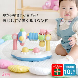 NX}X v[g Xmas 10 1 a m j̎q ̎q bsOfB w   Y m ߋ ۈ牀 ct Vׂ W Mtg Q V5000~ 