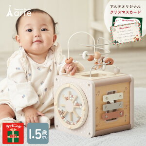 NX}X v[g Xmas ؂̂ pY ^͂ j Mtg Ԃ 1 2 m mߋ Ԃ c wg[jO oYj j̎q ̎q   ANeBr