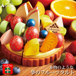 NX}Xv[g Xmas ̎q 3 4 5 bsO  NX}X ؂̂ ܂܂ mߋ q j P[L ؐ V peBVG q̓ 