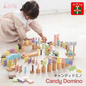 NX}Xv[g Xmas v[g 3 4 5 ̎q j̎q NX}X  ؂̂ h~m mߋ q j ؐ V q̓ ̓  CeA