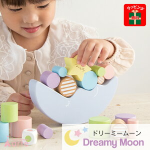 NX}X v[g Xmas 3 4 5 mߋ ̎q j̎q  bsO ؂̂ h~m q j ؐ V q̓ ̓  CeA G 