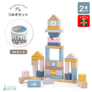 NX}X v[g Xmas j̎q 3 2 ݂ ςݖ ؐ ߋ  mߋ q bsO LbY xr[ c S   NX}X a 3000~ ~x ۈ牀 ct