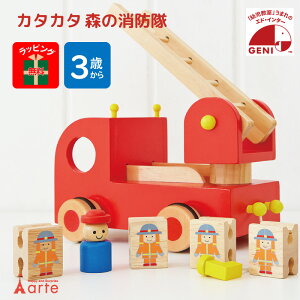 NX}X v[g Xmas ؂̂ j̎q 3 2 h ̎q  V ؐ ߋ  mߋ q LbY xr[ c S a q̓  4000~ ~x tx ۈ