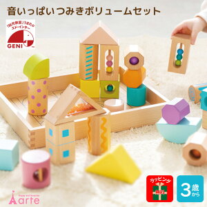 NX}X v[g Xmas ؂̂ j̎q ̎q 3 2 ݂ ςݖ ؐ oYj ߋ  mߋ q LbY xr[ c S  a 10000~ ~x ۈ牀 ct 