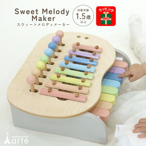 NX}Xv[g Xmas j̎q ̎q a 2 3 NX}X v[g j Cxg Mtg  mߋ y 킢 S h M g eBNVtHj[ 