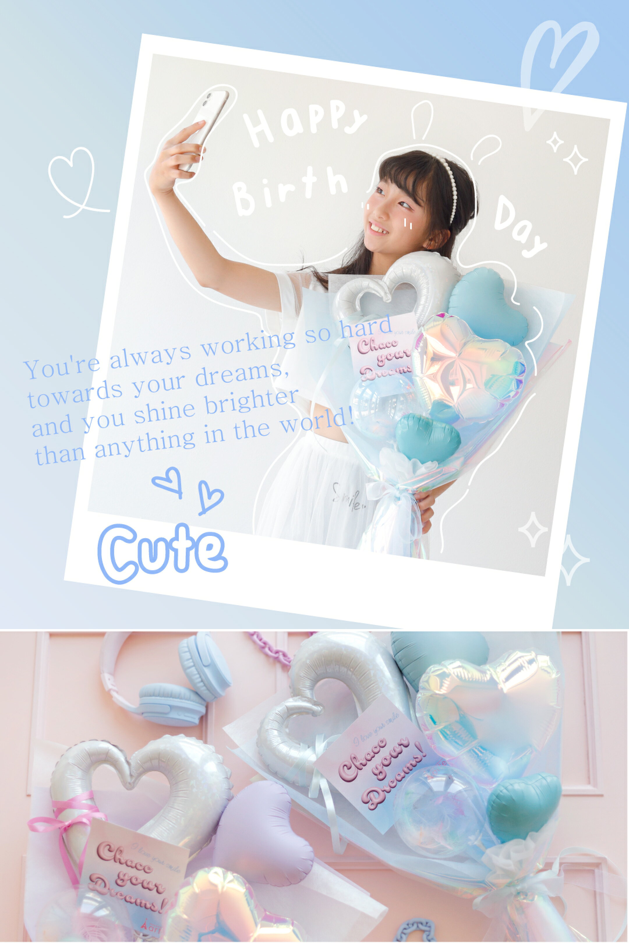 バルーン 花束 女子高生 フラワー 発表会 バルーン ダンス バレエ ピアノ 誕生日 入学 入学式 卒業式 卒業 オーディション バルーンブーケ 推し活 推し活バルーン 女子 プレゼント 小学生 中学生 高校生 SNS 記念写真 