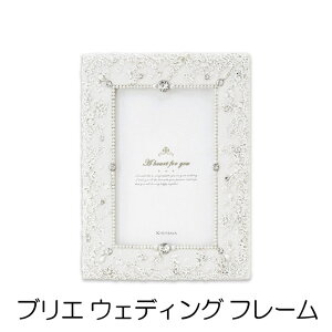 ウェディング フォトフレーム マタニティ小物の人気商品 通販 価格比較 価格 Com