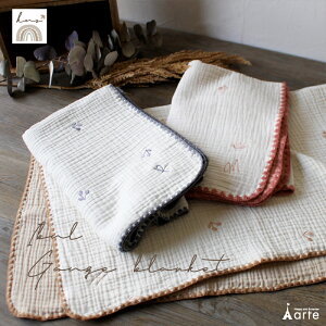 oYj CjVhJ xr[Mtg `F[ hJ xr[ Vv j̎q ̎q  炳 ~pbh | 悯 xr[J[ CX^  QA[g 100 i` 