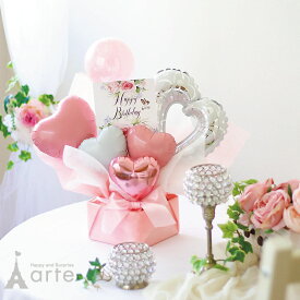 楽天市場 結婚祝い バルーンの通販