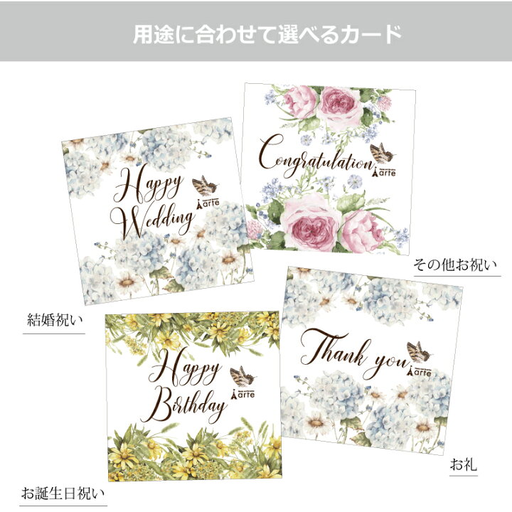 楽天市場 バルーンアレンジ アニバーサリー バルーン電報 結婚 お祝い 誕生日 記念日のプレゼントに バルーン ウェディング バルーン 電報 結婚式 祝電 結婚祝い電報 あす楽 ウエディング バルーン 入学 発表会 オムツケーキの店 ベビーアルテ 楽天市場 バルーンアレンジ アニバーサリー バルーン電報 結婚 お祝い 誕生日 記念日のプレゼントに バルーン ウェディング バルーン 電報 結婚式 祝電 結婚祝い電報 あす楽 ウエディング バルーン 入学 発表会 オムツケーキの店 ベビーアルテ