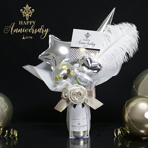 バルーン シャンパン付 【750ml】結婚式 結婚祝い 誕生日 成人祝い 開店祝い モエ エ シャンドン アイス アンペリアル ロゼ ウエディング 電報 記念日 結婚式 結婚祝い 大人 プレゼント お祝い