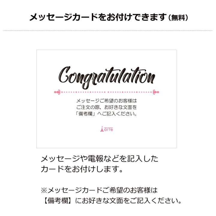 楽天市場 バルーン電報 結婚式 ウェディング 結婚祝い バルーン 電報 送料無料 ディズニー ミニー バルーン ピンク お誕生日 プレゼント 出産祝い 1歳 女の子 開店祝い 入園 入学 祝電 小学生 就職 誕生日電報 バルーンギフト オムツケーキの店 ベビーアルテ