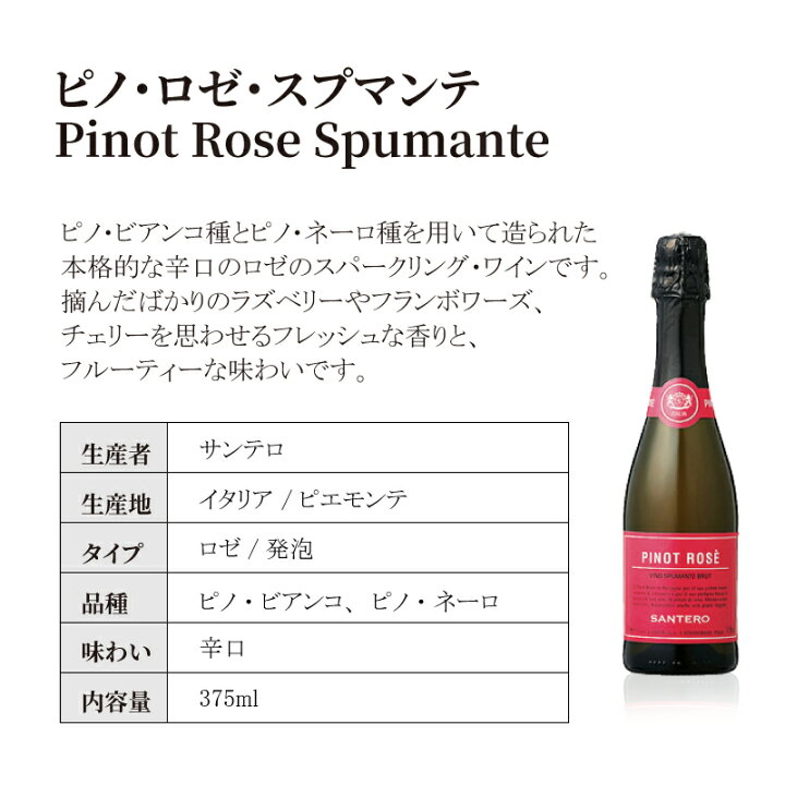 楽天市場 バルーン アレンジ スパークリング ワイン付 375ml ウエディング 電報 プレゼント 酒 開店祝い 記念日 シャンパン 結婚式 結婚祝い 誕生日 大人 御祝 祝電 就職祝い 名入れ シャンパン付 エレナ オムツケーキの店 ベビーアルテ 楽天市場 バルーン アレンジ スパークリング ワイン付 375ml ウエディング 電報 プレゼント 酒 開店祝い 記念日 シャンパン 結婚式 結婚祝い 誕生日 大人 御祝 祝電 就職祝い 名入れ シャンパン付 エレナ オムツケーキの店 ベビーアルテ