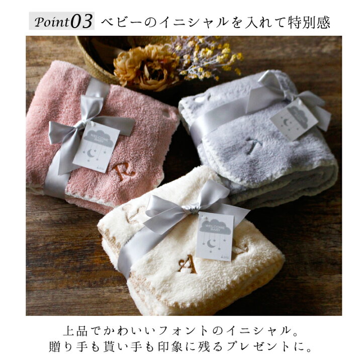 市場 ブランケット 赤ちゃん ふわふわ 子供 暖かい シンプル エアコン 中判 市場 ブランケット 赤ちゃん ふわふわ 子供 暖かい シンプル エアコン 中判