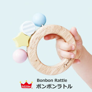 ؂̂ 0 1 a v[g j̎q ̎q bsO xr[g ؐ ؂̃g EbhgC  g pXeJ[  m ۈ牀 ct Q