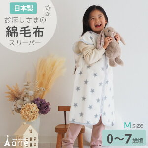 X[p[ LbY ~ 110 120 130 { Ȗѕz ԗDǃVbv Ԃ q j̎q ̎q h  ѕz ۈ牀 w  pW} Q₦ Rbg ɗD ȑf q z