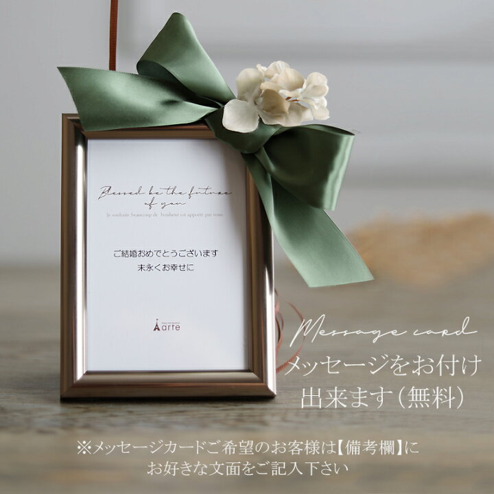楽天市場 バルーン 誕生日 ヘリウムガス入 結婚式のバルーン 電報に バルーン ギフト 結婚祝い 送料無料 ウェディング 開店祝い 名入れ 誕生日パーティ お礼 事務所移転祝い お祝い くすみカラー 就任祝い 出産祝い 発表会 入学 ニュアンスカラー浮くバルーンアレンジ