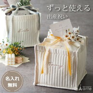 出産祝い 女の子 おむつケーキ おむつストッカー 名入れ無料 ギフトセット 男の子 ベビーギフト 名入れ刺…