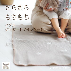 oYj uPbg CjV hJ  xr[Mtg Cu Ɛ WK[h LO n[to[Xf[ 100 a j̎q ̎q i` K[[ 炳 I[V[Y 