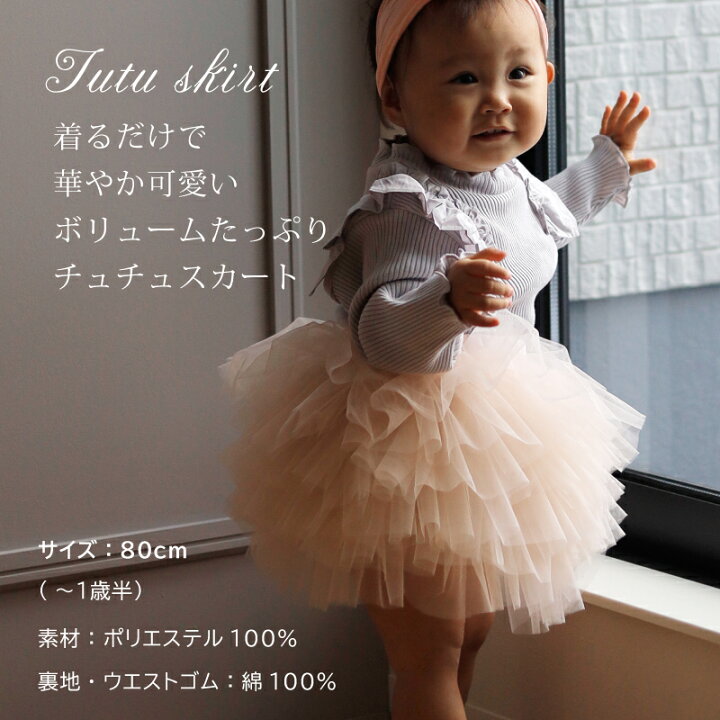 楽天市場】おむつケーキ 女の子 出産祝い かわいい ヘアバンド 
