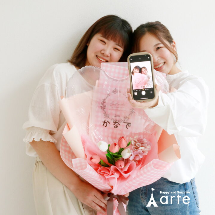 楽天市場】誕生日 プレゼント バルーン 花束 卒業式 卒園式 入学式 