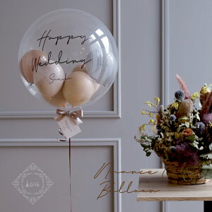 o[ a wEKX ̃o[ d o[ Mtg j  EFfBO JXj  ap[eB ̓  ړ]j j ݃J