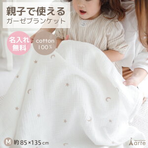 K[[Pbg uPbg RbgK[[ QPbg QV[c Ђ| Cu  X Xh  100 Vv 唻 SNSf  hJ xr[ LbY }} Ce