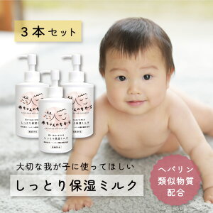 Ԃ̂ Ƃێ~N 200ml 򕔊Oi wpގ xr[[V xr[XLPA xr[N[ t Ԃ V Y ێ  r  v[