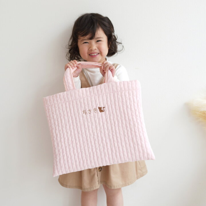楽天市場】レッスンバッグ キルティング 男の子 女の子 名入れ 刺繍 