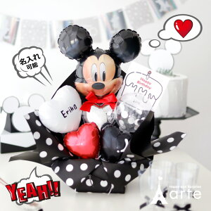 fBYj[ o[ d \ ~bL[}EX a t v[g o[Mtg  v[g v[g JXj j  oYj o[AW disney 