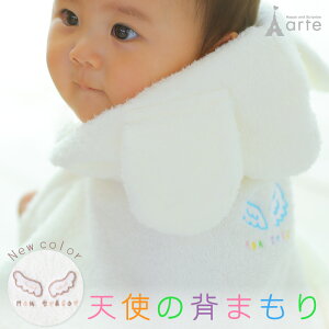 oYj j̎q ̎q  mVg̔w܂ xr[oX[un xr[oX|` {  hJ  oYj oX[u j a w t[ht oX^I 1 