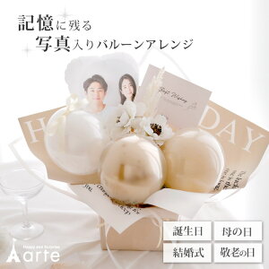 o[  a hV̓ ̓ ̎q LO 1 tHg ʐ^ ʐ^ vg  o[AW o[Mtg Ӓ J[l[V EGfBO uC_ 