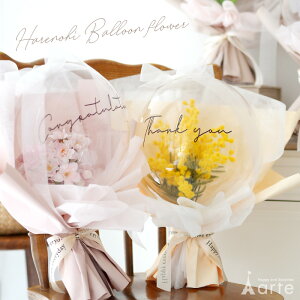 ԑ o[ o[u[P t[ o[Mtg d \ o[d  O j lj ̎q j̎q jd j LO ސEj v[g ꂳ 