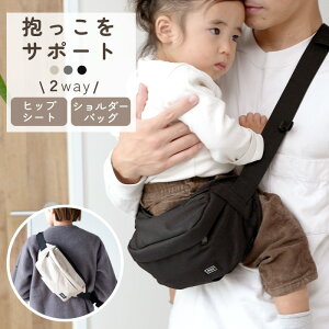 qbvV[g V_[obO R Ђ oYj Mtg obO EGXg|[` _bRobN 2way XO T|[g ZJhR jp e 20kg xr[L