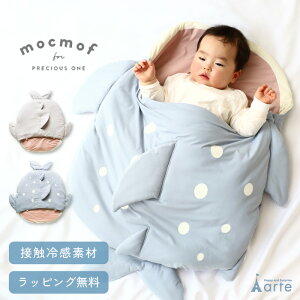 ЂObY Q Q ΍ MǑ΍  Ԃ  X[sOobO ⊴f 킢 Mtg v[g oYj j̎q ̎q   C̐ Q f