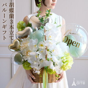 JXj Ӓ  o[ JƏj I[vj Nj J@j jd  J ړ]j j Mtg v[g  sN CG[  JXjo[AW 20000