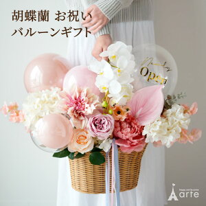 JXj   Ӓ o[ I[v Nj J@j jd d J Vzj ړ]j  j Mtg v[g O[ sN CG[   o[AW