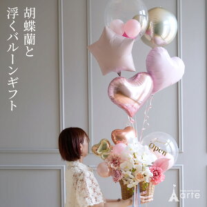 JXj Ӓ   o[ JƏj I[vj Nj J@j jd  J ړ]j j Mtg v[g  sN CG[  JXjo[A