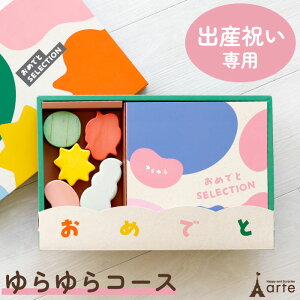 oYj J^OMtg J^O ߂łƃZNV R[X 킢  vC}bg a Mtg j 蕨 ߋ v[g Ԃ xr[ ̎q j̎q 