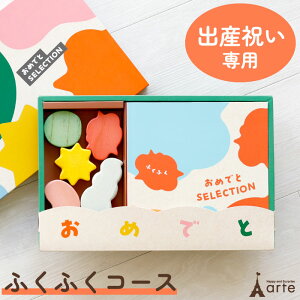 oYj J^OMtg J^O ߂łƃZNV ӂӂR[X 킢  vC}bg a Mtg j 蕨 ߋ v[g Ԃ xr[ ̎q j̎q 