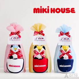 出産祝い おむつケーキ 男の子 女の子 ミキハウス mikihouse ソックス タオル スタイ よだれかけ 赤ちゃん ベビー かわいい おしゃれ ギフト 名入れ オムツケーキ 今治 日本製 ベビーシャワー 8000円 実用的 送料無料 ベビー用品 プレゼント