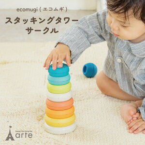  j̎q ̎q 1Δ 2 1˔ Jt ςݏグ ߋ  mߋ q LbY xr[ c S  NX}X a ~x tx ۈ牀 ct ŗVׂ Z 