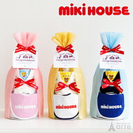 出産祝い おむつケーキ 男の子 女の子 ミキハウス mikihouse ソックス タオル スタイ よだれかけ 赤ちゃ…
