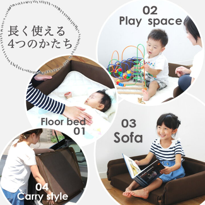楽天市場】【39ショップ送料無料】【クーポン】チェンジングプレイス  