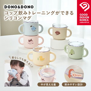 RbvݗKRbv RȂ  VR}O VRW}O DONO&DONO hmhm Ȃ ڂȂ v`iVR ECOZEN BPA FREE RbvƂĂg