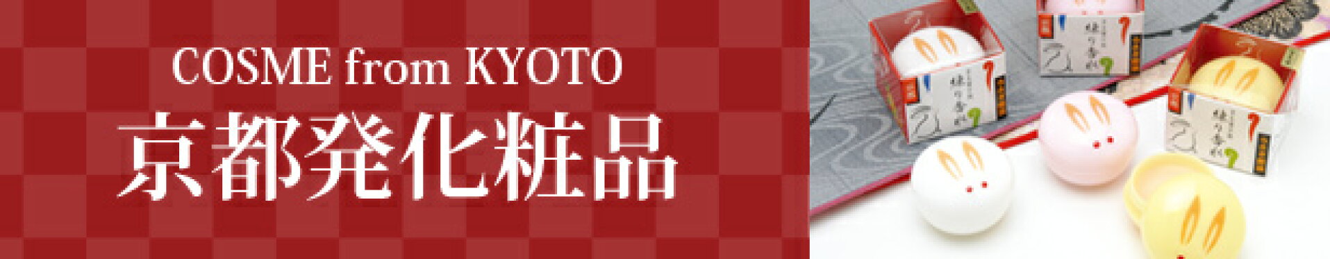 マミーサンゴ楽天市場店