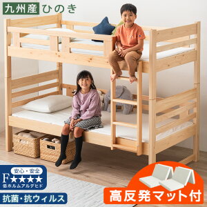 [Zbg] Ђ̂ ixbh +  }bgXt 2 R REBX  RpNg Y w ؐ ̂ 2ixbh q   }bgX O܂ }bgXt y