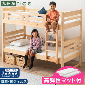 [Zbg] Ђ̂ ixbh + e }bgX2t R REBX  VOΉ RpNg Y w ؐ ̂ 2ixbh }bgXt q   }bgX y